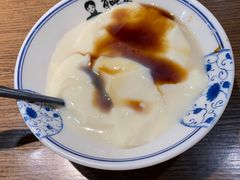 -肖四女乐山跷脚牛肉(世博源店)