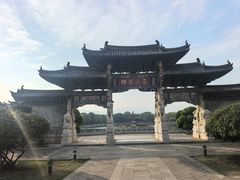 -建水文庙