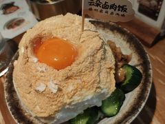 -岛风·台食小馆 ISLAND BISTRO(烟台山店)