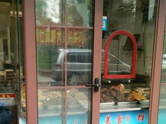 门面-梅记大块头爆鱼店(乍浦路店)