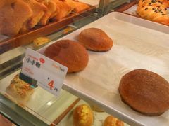 -面包新语(KKMALL京基店)