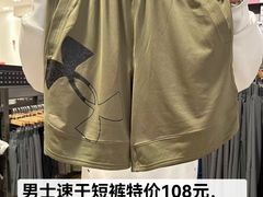 -UNDER ARMOUR(新燕莎奥莱店)