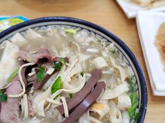 -八百里牛肉汤(盖饭·锅贴·万象城店)