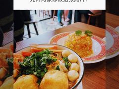 曼谷走鬼船粉-曼谷食堂·泰国家庭料理(丹桂路店)
