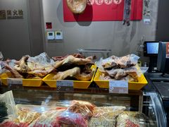 -三阳盛(南京西路店)