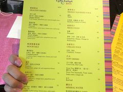-永利澳门酒店