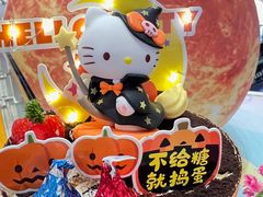 -味多美蛋糕(看丹桥店)