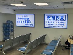 -华硕笔记本电脑售后维修中心(静安店)