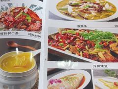 -第一驴.经典老菜.家常菜.火锅(友谊路店)