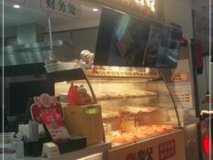 -夸父炸串(金桥国际广场店)