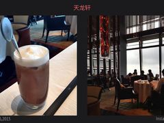 -天龙轩(香港丽思卡尔顿酒店)