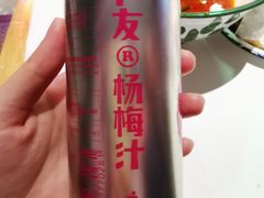-文和友老长沙龙虾馆(化龙池店)