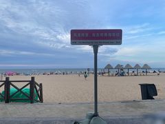 -那香海钻石沙滩浴场