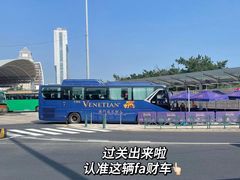 -澳门威尼斯人综合度假区