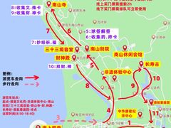 -三亚南山文化旅游区