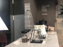 -ADO KAFE(大学城店)