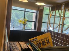 -豪客来牛排(中央花苑店)
