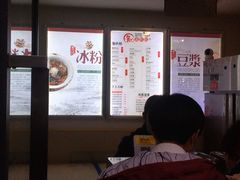 -贺记蛋烘糕(文庙西街店)