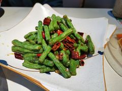 干煸四季豆-田趣园