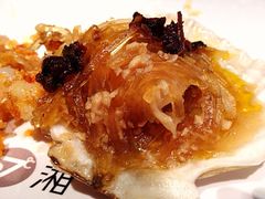 水晶粉丝扇贝-57度湘