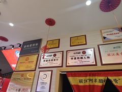 -阿婆情腊排骨火锅(金虹路店)