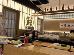 -鮨政·Omakase(万象城店)