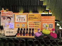 -泰合玺·精油按摩(河西龙湖天街店)