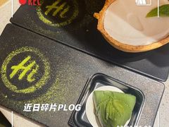 -海底捞火锅(吾悦广场店)