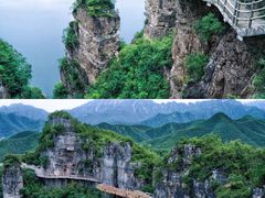 -易水湖景区