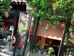 -四喜小胖·北京涮肉(五道营店)