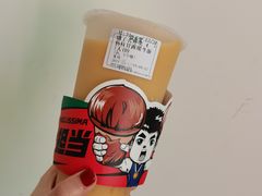 -一只酸奶牛(宝塔区万达店)