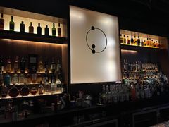 -STARRY CAFE & LOUNGE BAR(高新店)