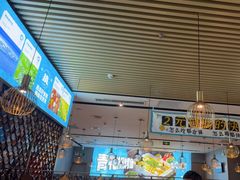 -半天妖烤鱼(六合万达欢乐港店)