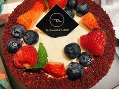 -姆们M Sweetie Cake(三里屯店)