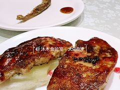 -FAZZFLAME法滋铁板烧自助