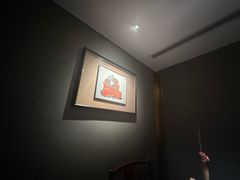 -觀芷隐轩