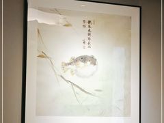 -沈灶河豚宴·河豚融合餐厅(汉中路店)