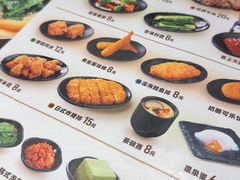 -吉野家(上海美罗城店)