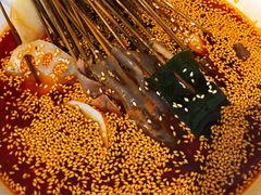 -古真记钵钵鸡(总店)