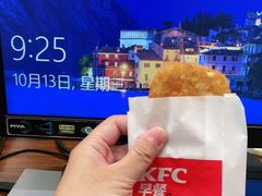 -肯德基(建外SOHO店)