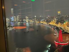 -非常时髦餐厅VUE Restaurant(外滩茂悦大酒店)