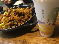 -靓蛙馆