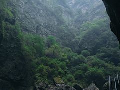 -南石洋大峡谷