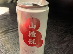 -蛙三泡椒牛蛙(万象城店)