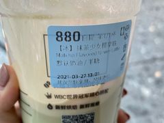 -瑞幸咖啡(东城汇店)