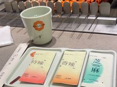 -白玉·朝鲜族烤串(深圳Kkone店)