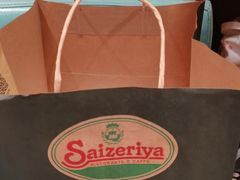 -萨莉亚意式餐厅(深南茂业店)