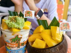 -椰椰大吉(侨港店)