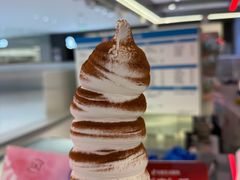 -DQ·蛋糕·冰淇淋(合生汇店)