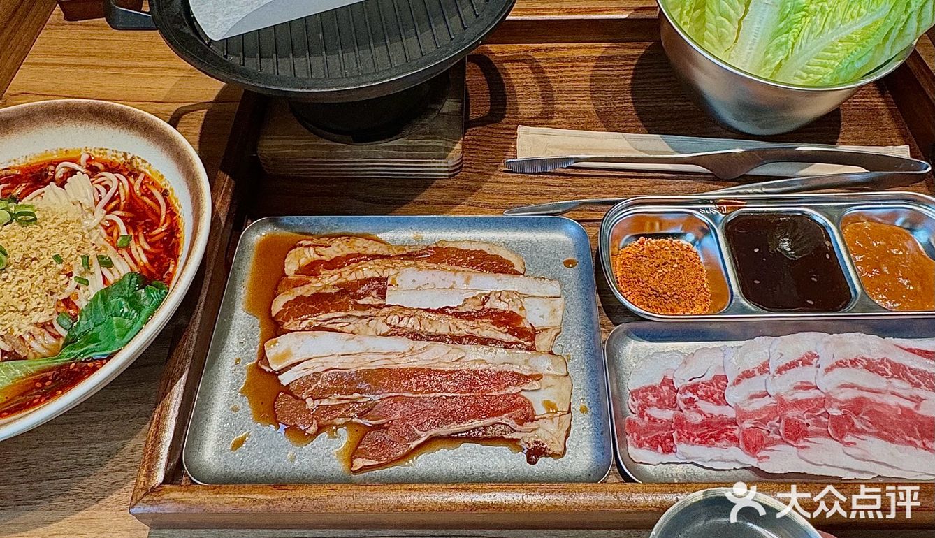 西安——Night City市内成都渣渣面·一人食烤肉